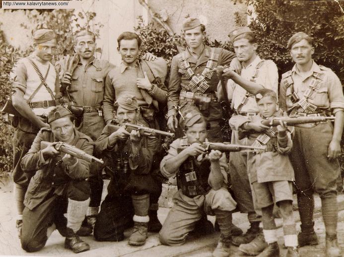 Οι αντάρτες των Καλαβρύτων