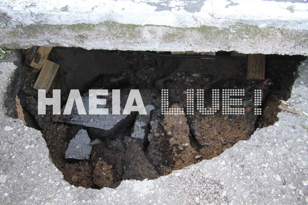 ΦΩΤΟ-Άνοιξε η γη να τον καταπιεί