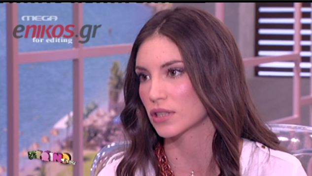 Το πρόβλημα υγείας της Οικονομάκου