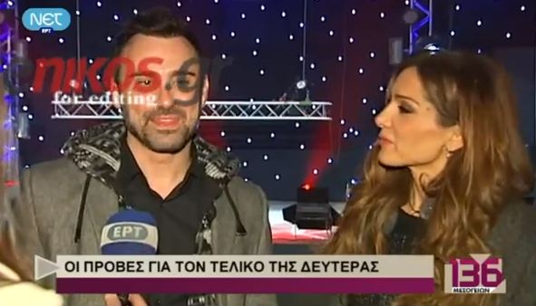 Η Βανδή και ο Καπουτζίδης για τον τελικό