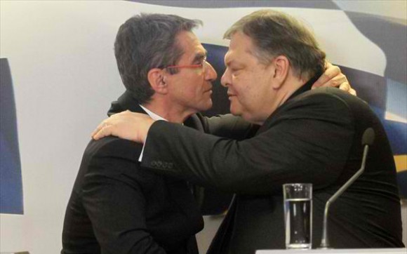 Εδώ υπάρχει… ένας έρωτας μεγάλος