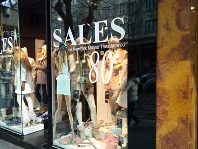 «Πτώση» παρά τις… εκπτώσεις