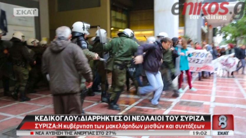 Στη ΓΑΔΑ για μηνύσεις ο Κ. Μπάρκας