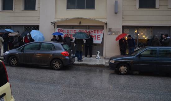 Υπό κατάληψη το ΙΚΑ Αργοστολίου