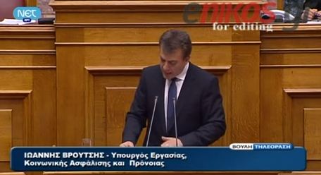 Βρούτσης:Δράσεις για τη στήριξη των ανέργων