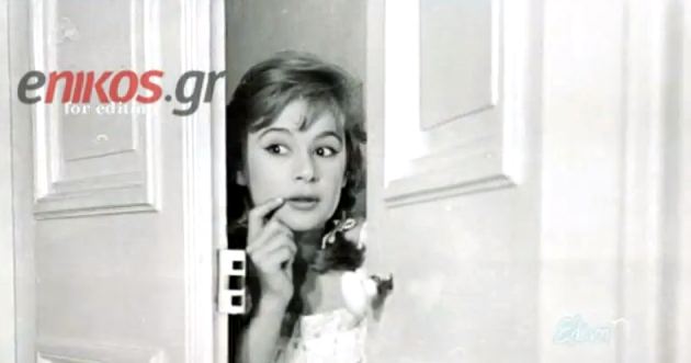 Η Αλίκη στο… Facebook