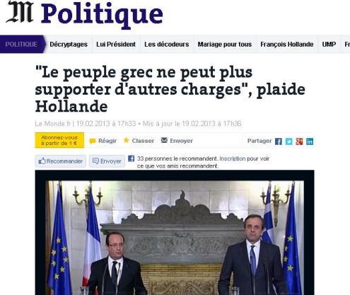 Η επίσκεψη Ολάντ στα γαλλικά ΜΜΕ