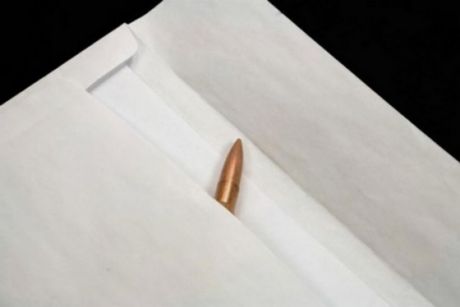 Φάκελος με σφαίρα στη ΔΟΥ Ρεθύμνου