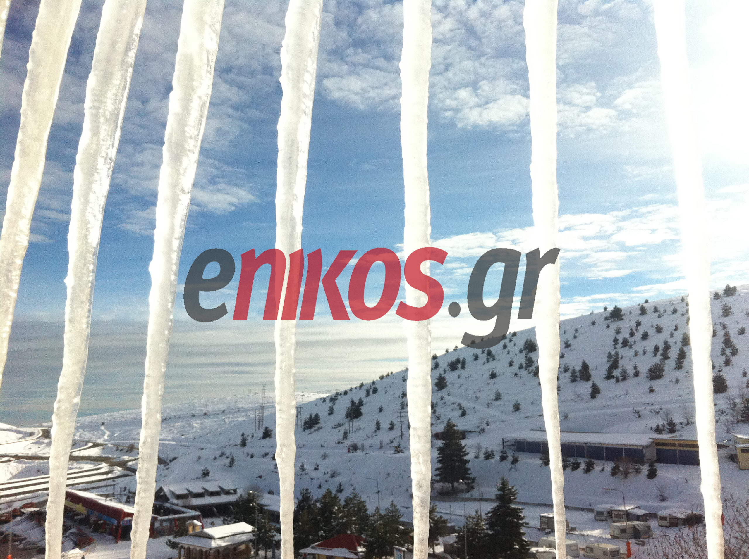 Καλημέρα από τη «φυλακή» της φύσης