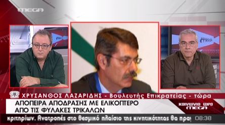 ΒΙΝΤΕΟ-Λαζαρίδης: Πιάστηκε ένας βαρυποινίτης, τι συζητάμε;