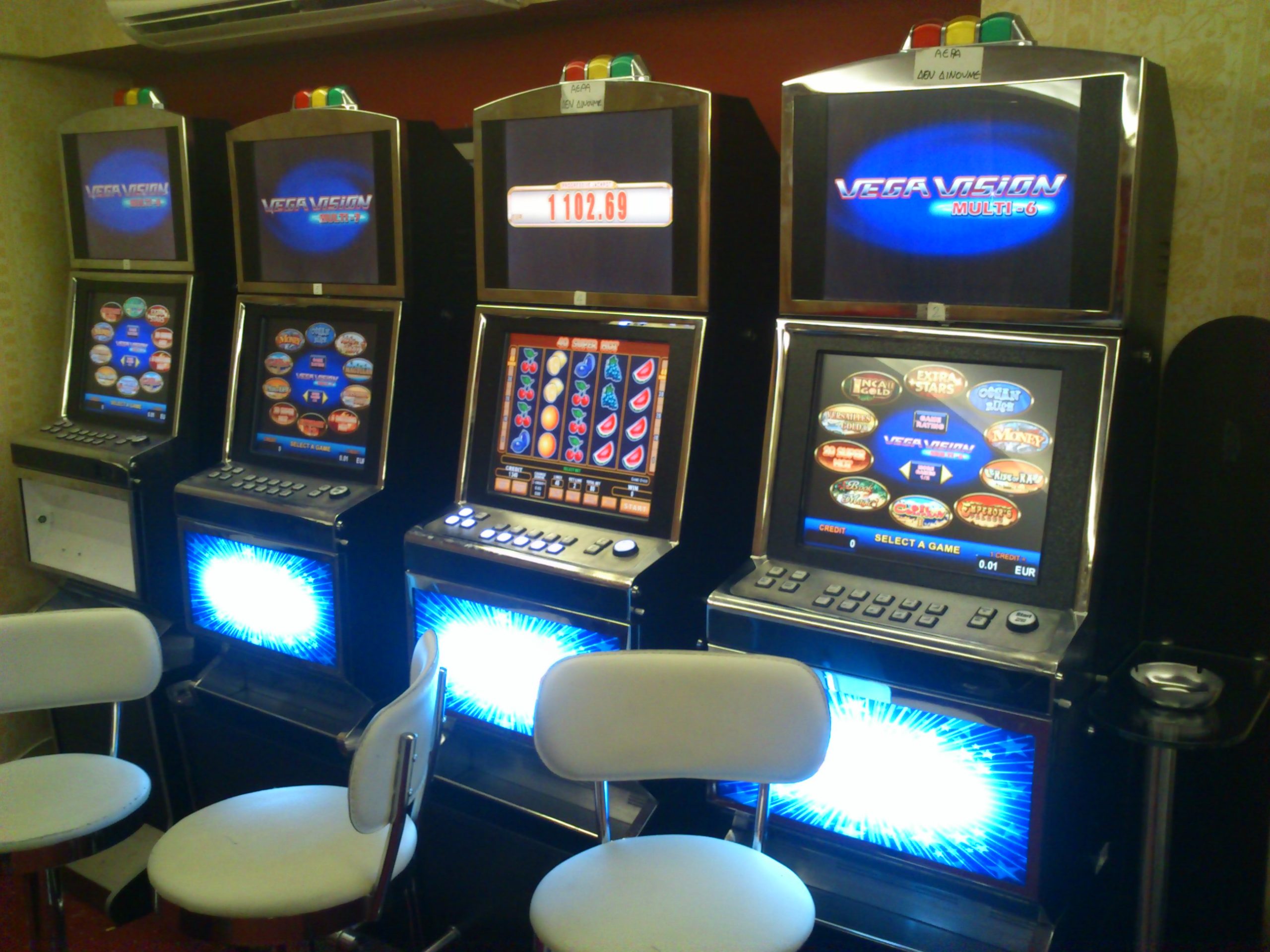 Καζίνο στο κέντρο της Αθήνας