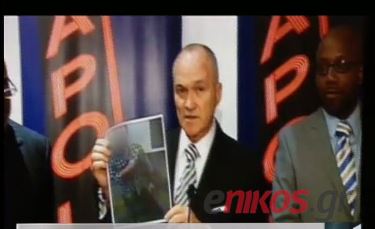 ΒΙΝΤΕΟ-Στην Ελλάδα μετά την αρπαγή του Νταλί