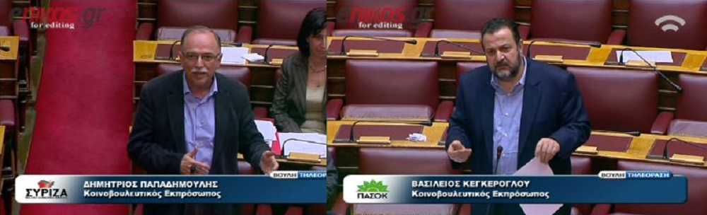 Άγρια κόντρα Παπαδημούλη-Κεγκέρογλου