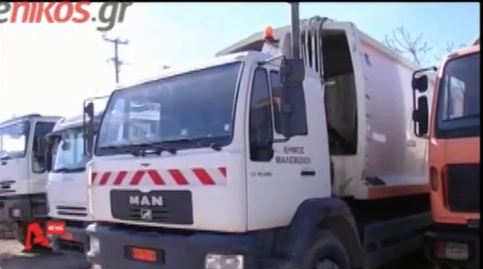 Βίντεο-Έκλεψαν 700 λίτρα πετρέλαιο