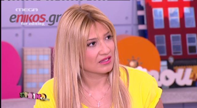 Καυγαδάκια στο “Πρωινό Mou”