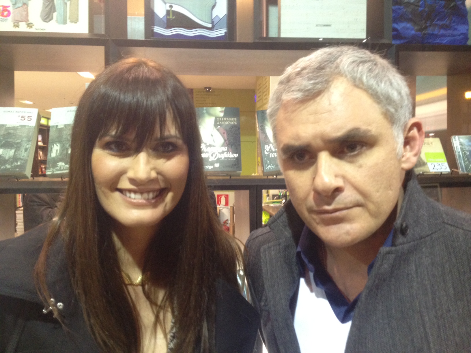 Tσιλίδου: Είμαι έγκυος…