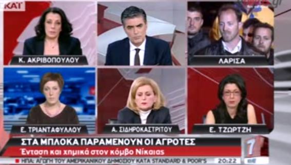 ΒΙΝΤΕΟ-Αγρότες: Καλούμε τα αδέρφια μας τους ναυτεργάτες…