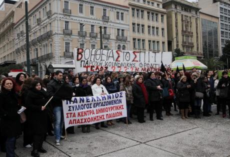 Κατεβάζουν “ρολά” για δεύτερη μέρα