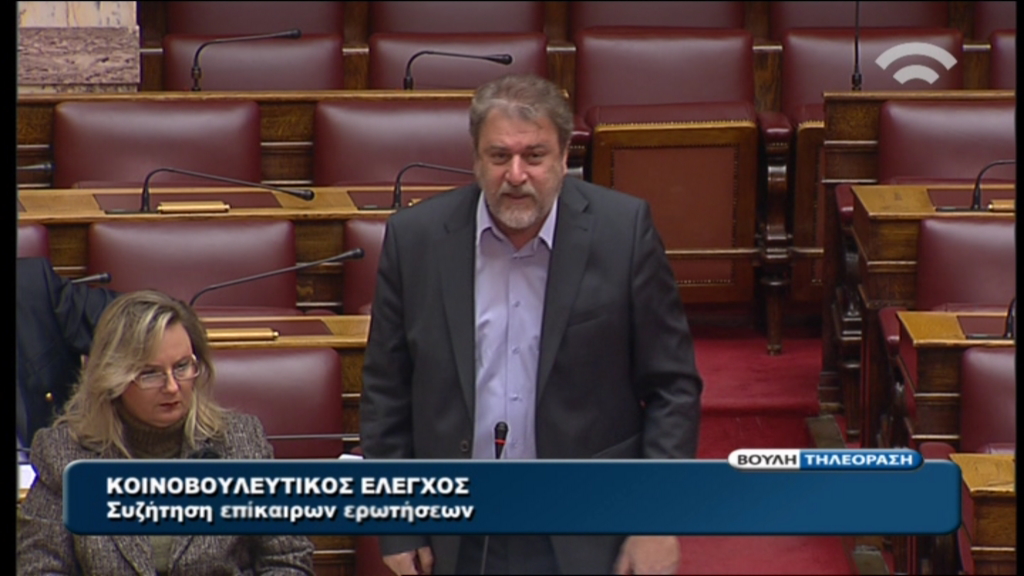 Καβγάς Νάκου-Μαριά