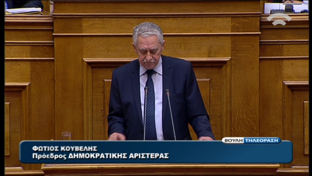 ΒΙΝΤΕΟ-Κουβέλης: Δεν υιοθετούμε την ανευθυνότητα