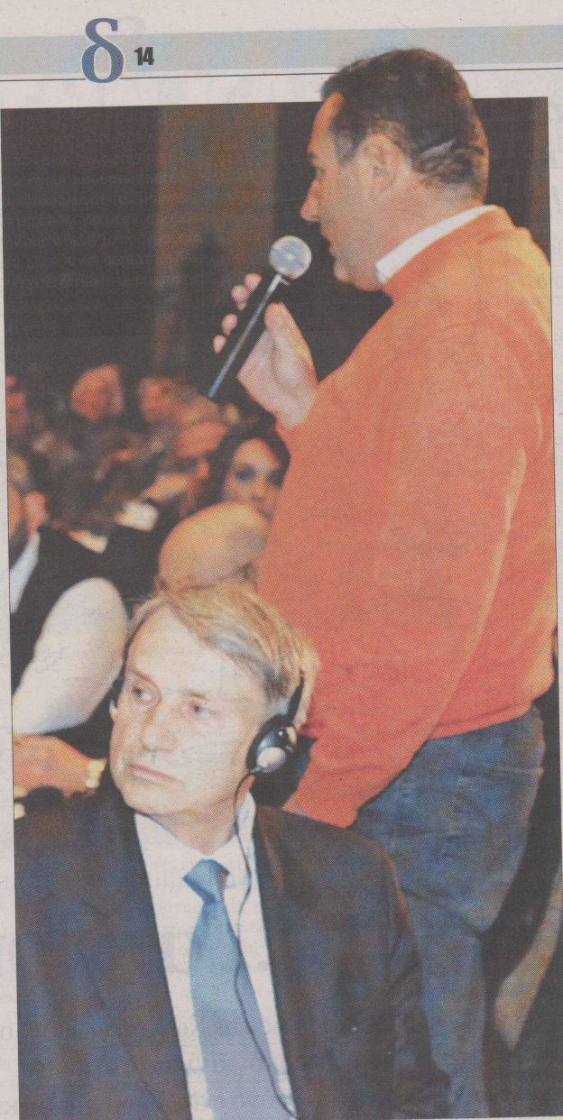 Ο αγρότης που ταρακούνησε τον Ράιχενμπαχ