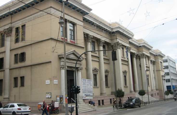 Την έσωσε ο πατέρας της