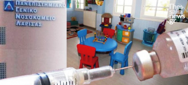 Κρούσμα μηνιγγίτιδας σε παιδικό σταθμό