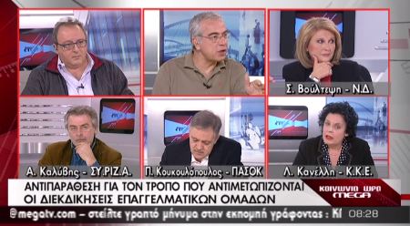 ΒΙΝΤΕΟ-Η ατάκα της Λιάνας