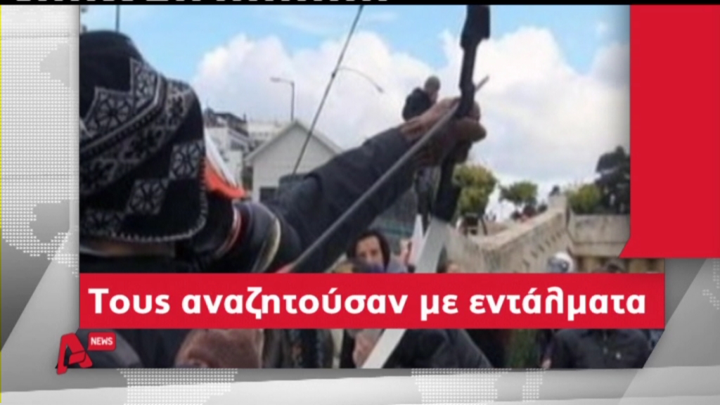 Υπ Τάξης:”Επικίνδυνοι οι αφορισμοί του ΣΥΡΙΖΑ”
