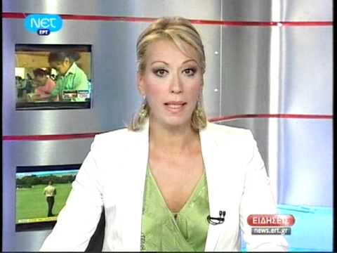 Νέα πρόσωπα στις εκπομπές της ΕΡΤ