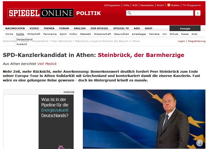 Spiegel: Στάινμπρουκ, ο φιλεύσπλαχνος