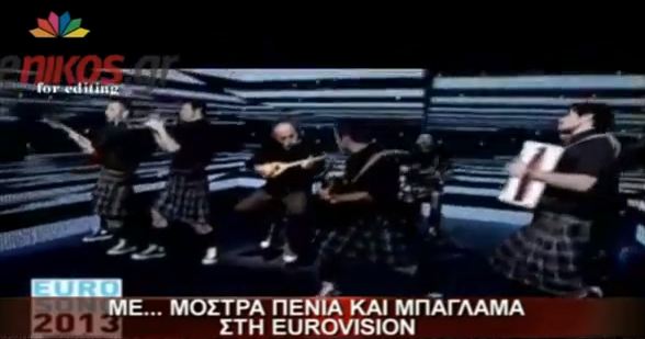 Τα “παρατράγουδα” της Eurovision