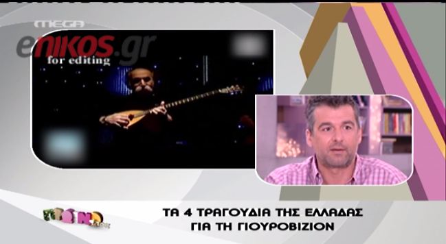 Λιάγκας: Γυφτο-τουρκομπαρόκ το τραγούδι της Ηλιάδη