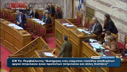 Γρηγοράκος:Έλεος κυρία Κωνσταντοπούλου