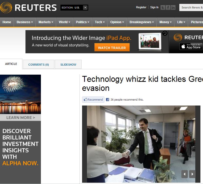 Reuters: Παιδί-θαύμα ο Θεοχάρης
