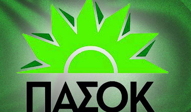 Το Συνέδριο του ΠΑΣΟΚ σε αριθμούς