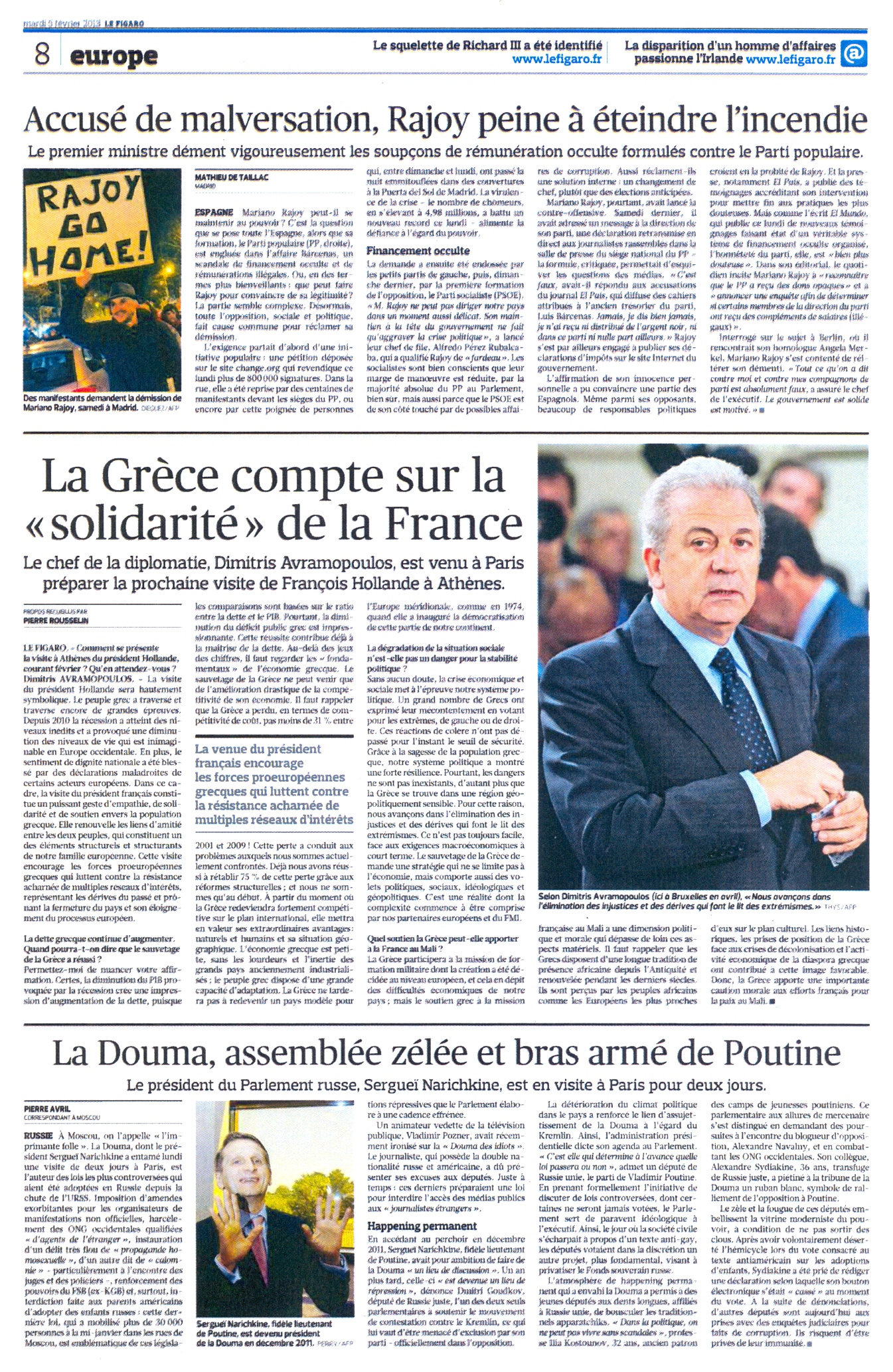 Αβραμόπουλος:”Δοκιμάζεται το πολιτικό σύστημα”