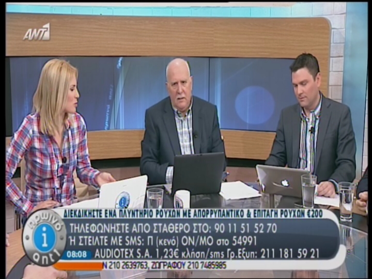 ΒΙΝΤΕΟ-Παπαδάκης: Κύριε Στουρνάρα βάζω τα έξοδα να πάμε για ψώνια