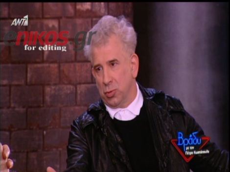 Φιλιππίδης: Όταν αδικούμαι, στενοχωριέμαι