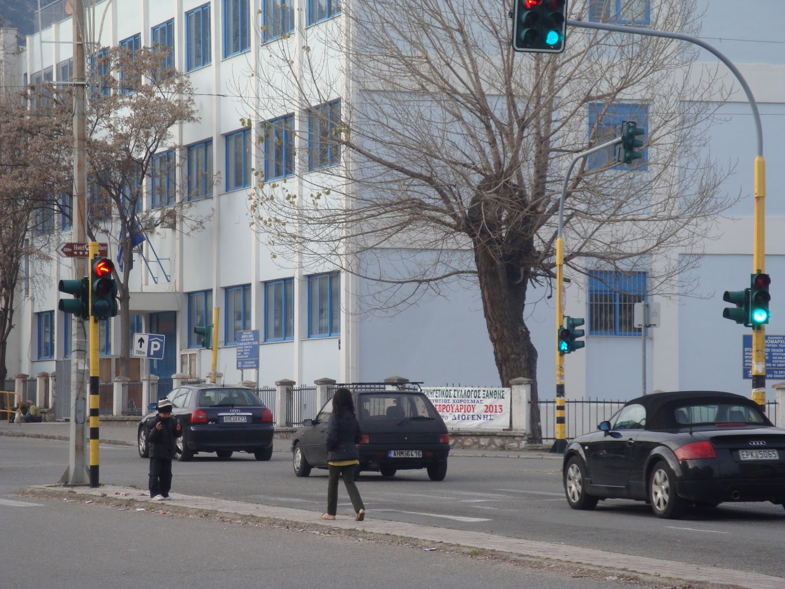 Ξάνθη: Τα παιδιά των φαναριών