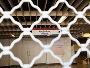 Κλειστό το μετρό στον Αγ. Αντώνιο