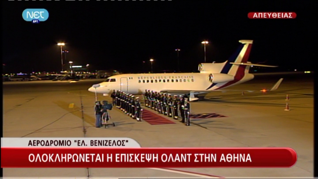 Μόνο με εικόνα η ΝΕΤ