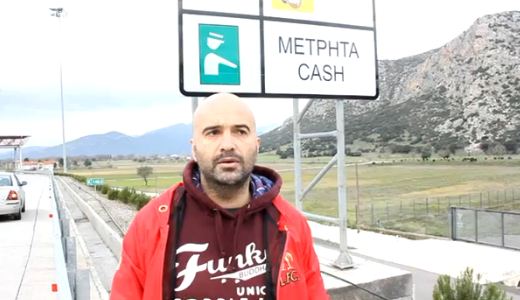 ΒΙΝΤΕΟ-Αντιδρούν για τα διόδια