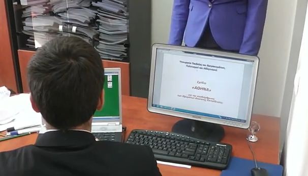 Φοιτητές: «Γιατί κύριε υπουργέ;»