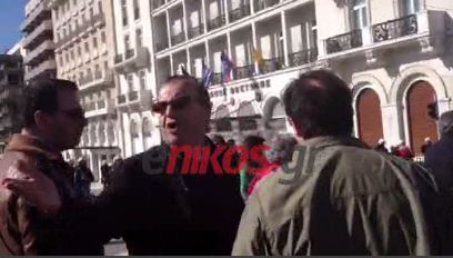 ΒΙΝΤΕΟ-Διαδηλωτές κατά Στρατούλη