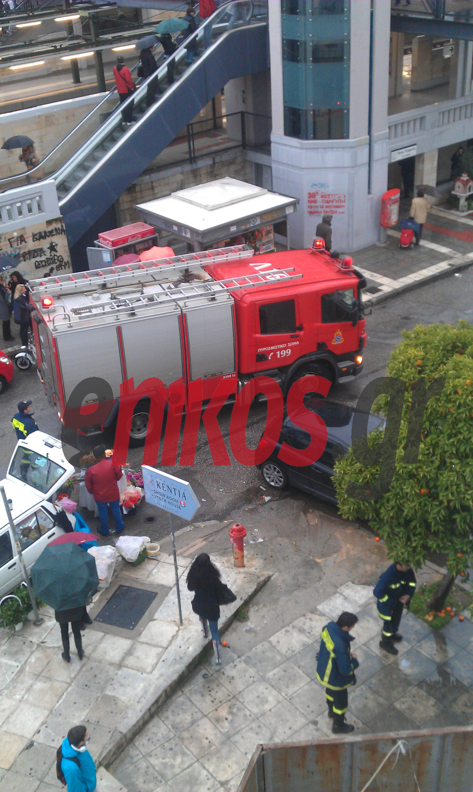 Τώρα- Τηλεφώνημα για βόμβα στην Καλλιθέα