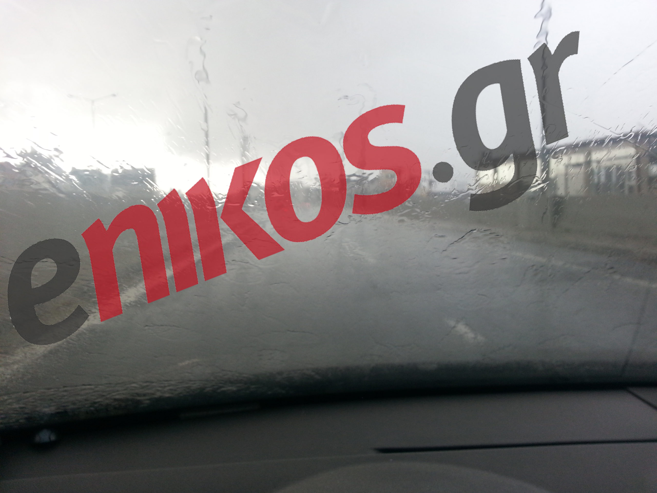 ΦΩΤΟ: Καταιγίδα στην Αθήνα