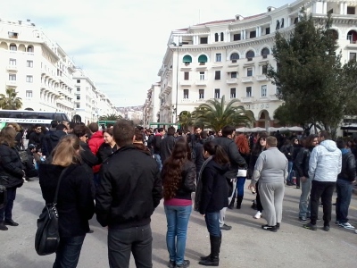Στην Αριστοτέλους οι φοιτητές