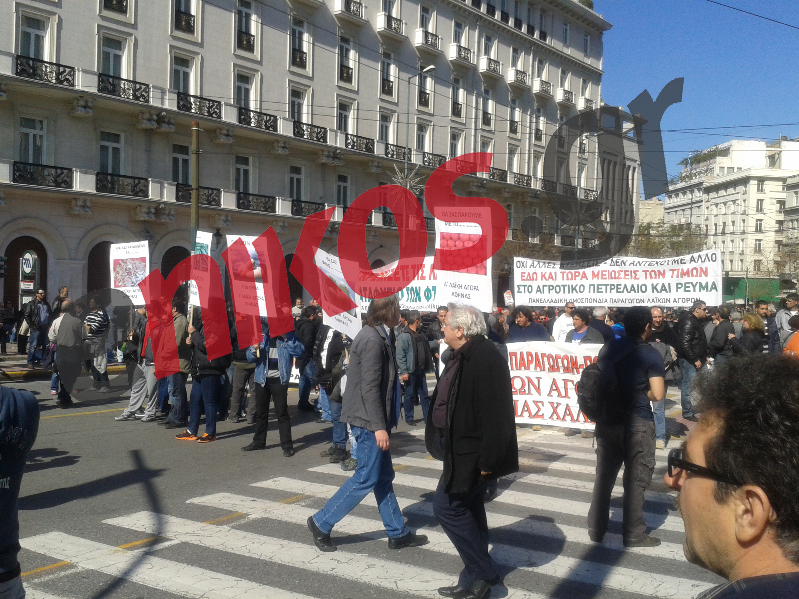 Τώρα – ΦΩΤΟ: Και οι παραγωγοί στην πορεία