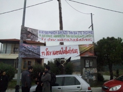 ΒΙΝΤΕΟ- Η συγκέντρωση στις Σκουριές